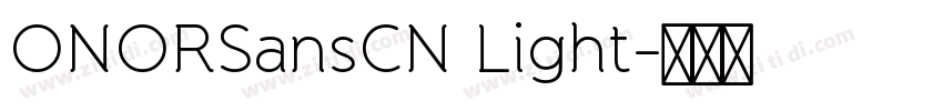 ONORSansCN Light字体转换